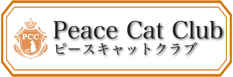 Peace Cat Club